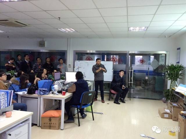 游戏产品知识培训