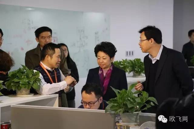 南京市委书记黄莉新视察欧飞公司
