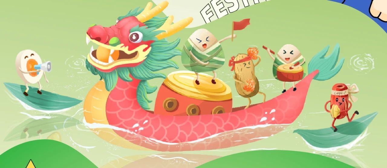 秣马厉兵，目标必达！这不仅仅是一场运动会