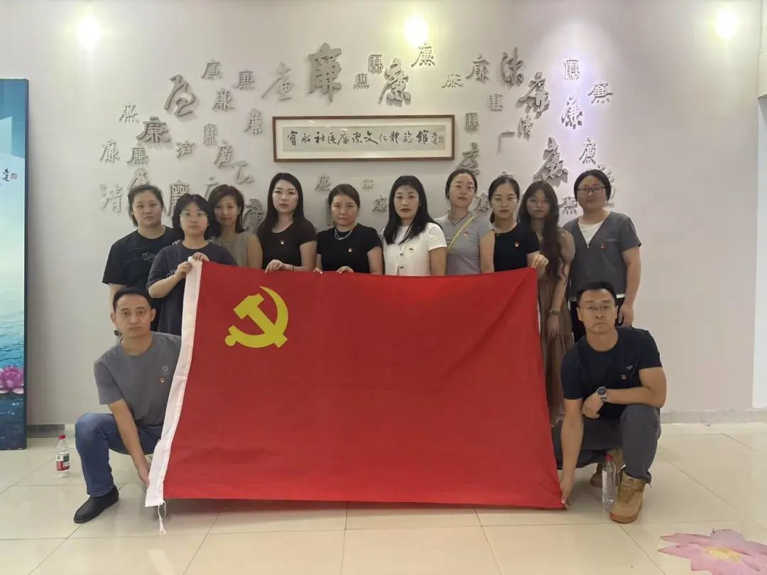 党建引领凝心聚力，红色教育浸润初心——小旗欧飞党支部开展建军节主题党日活动