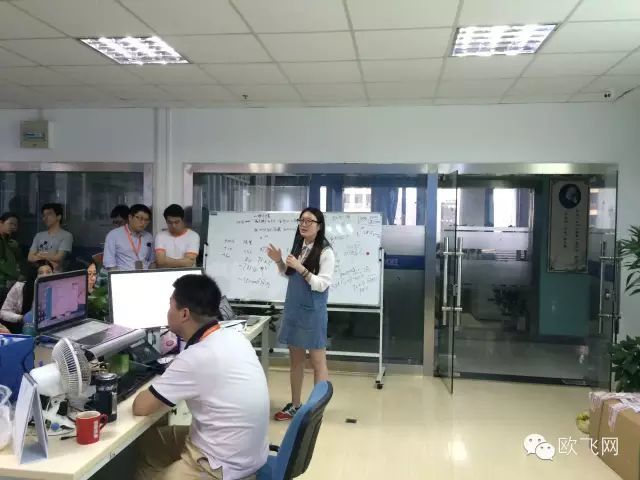 《我们的工作流程》培训